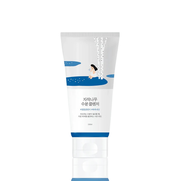 Birch Juice Moisturising Cleanser 150ml