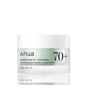 Anua Heartleaf 70% Intense Calming Cream