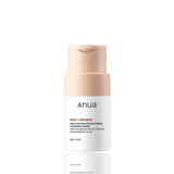 Anua Rice Enzyme Brightening Cleansing Powder