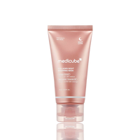 Collagen Night Wrapping Sleep Mask Cream