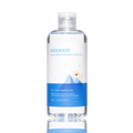 mixsoon Glacier Water Hyaluronic Acid Booster
