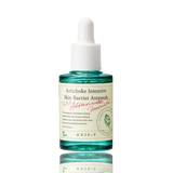 AXIS-Y Artichoke Intensive Skin Barrier Ampoule