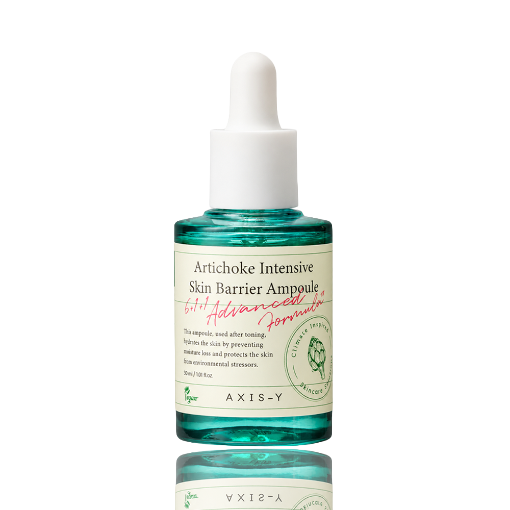 AXIS-Y Artichoke Intensive Skin Barrier Ampoule