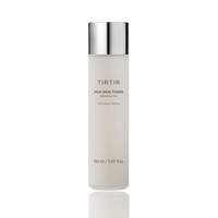 Milk Skin Toner (180ml)